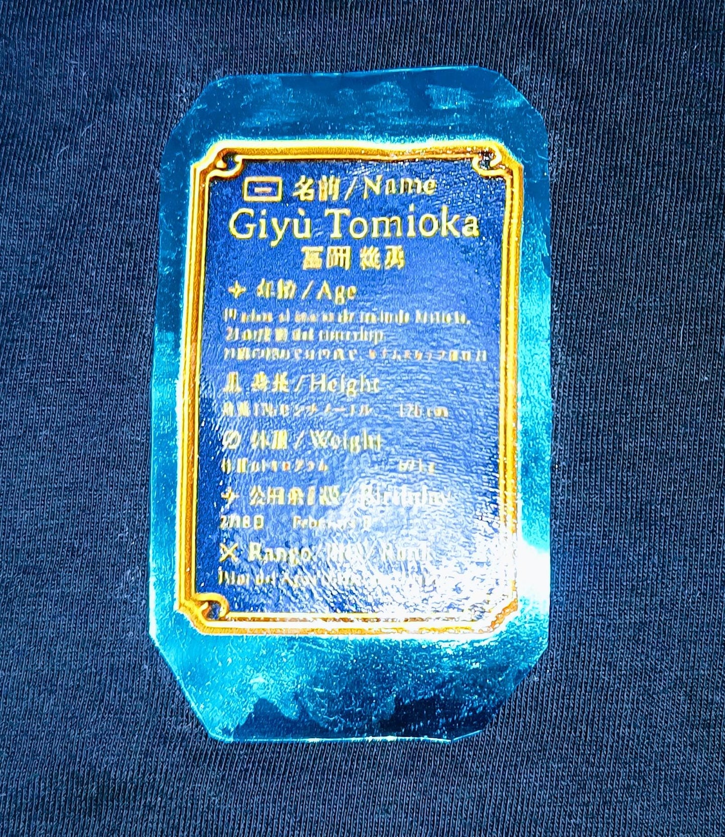 Demon Slayer Premium: Giyu Tomioka ‘Calma’ – Edición de Coleccionista con Efecto Glow & Vinil Metálico